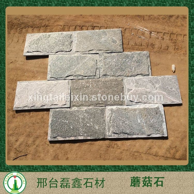 粉石英蘑菇石