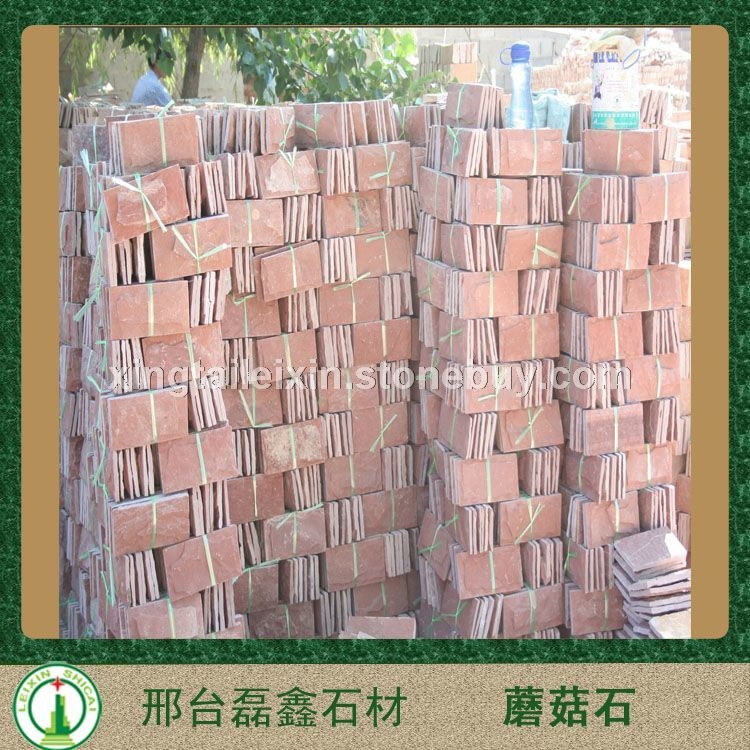 高粱红蘑菇石