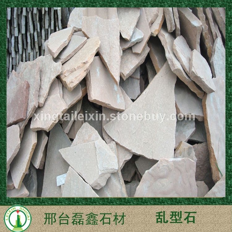 粉砂巖亂型