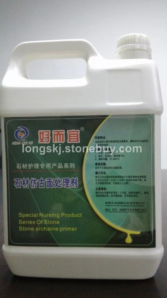好而宜仿古水