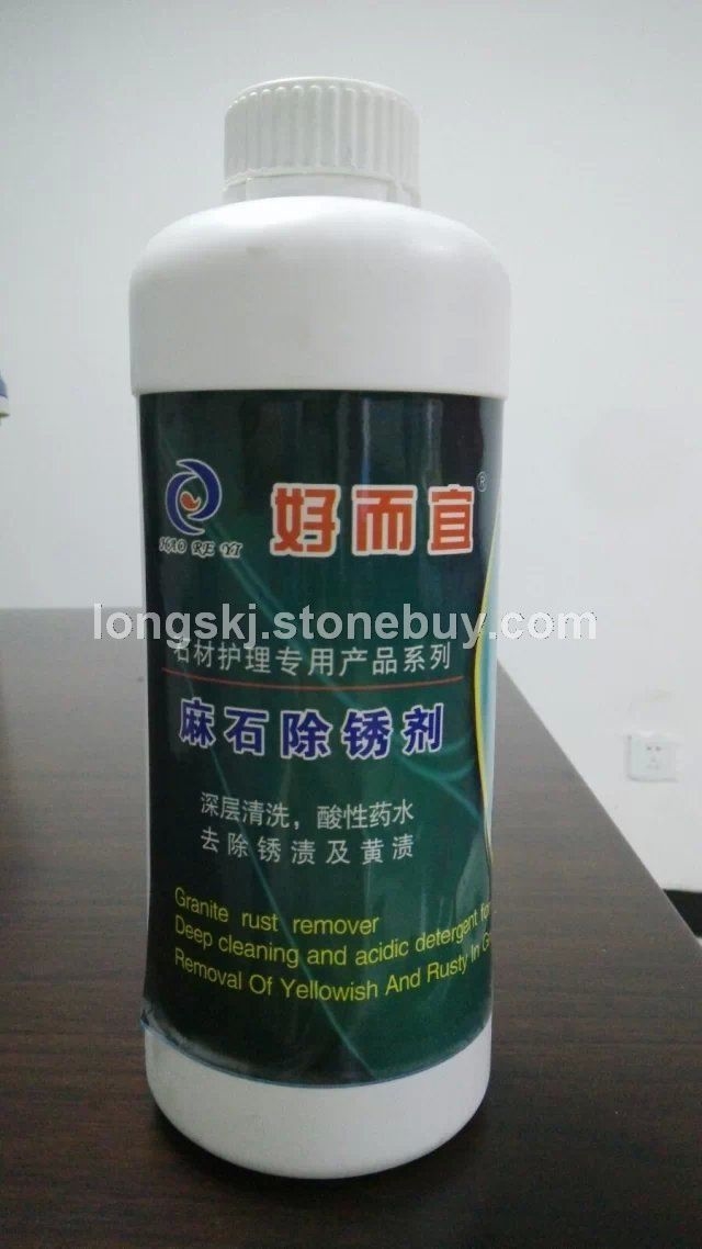 好而宜麻石除锈剂