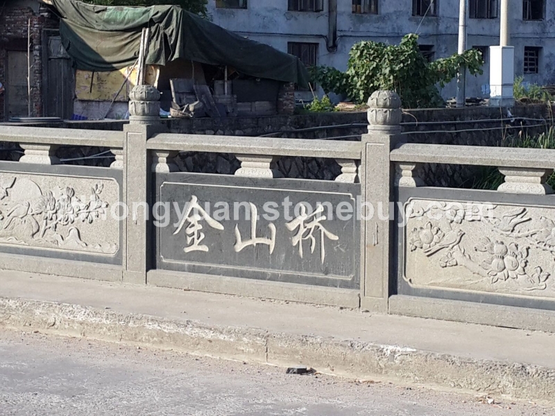 福鼎黑G684