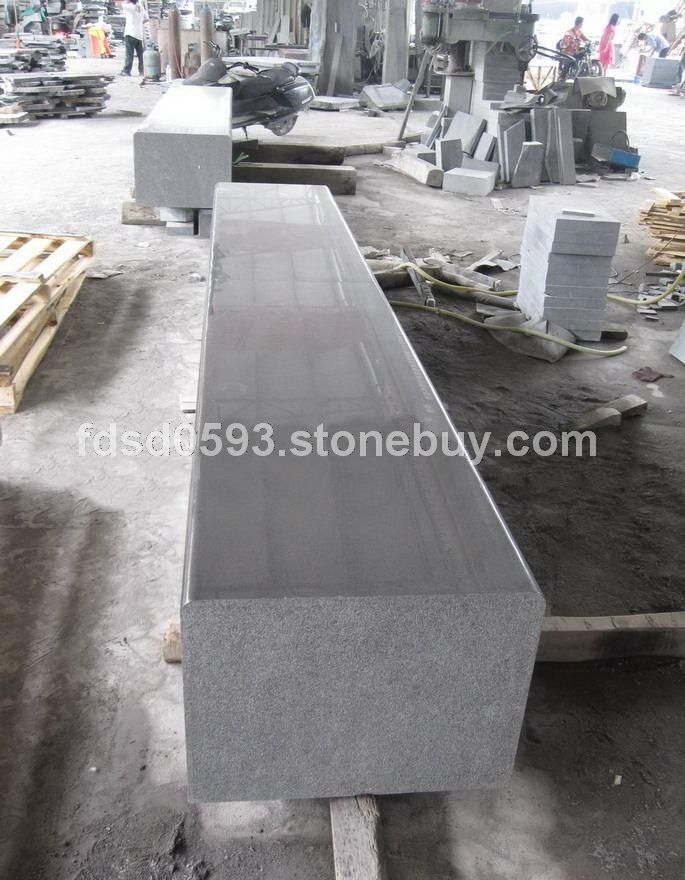 G684 福鼎黑方块