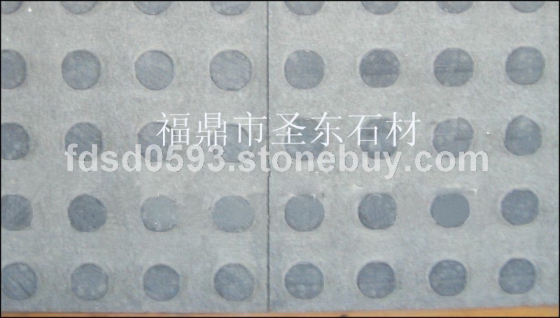 福鼎黑盲道石
