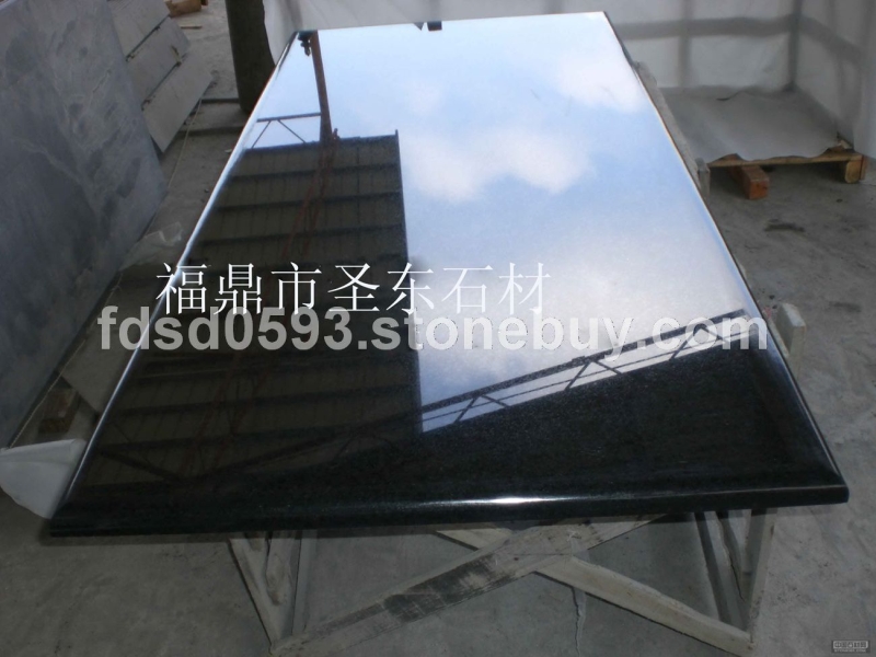 福鼎黑台面