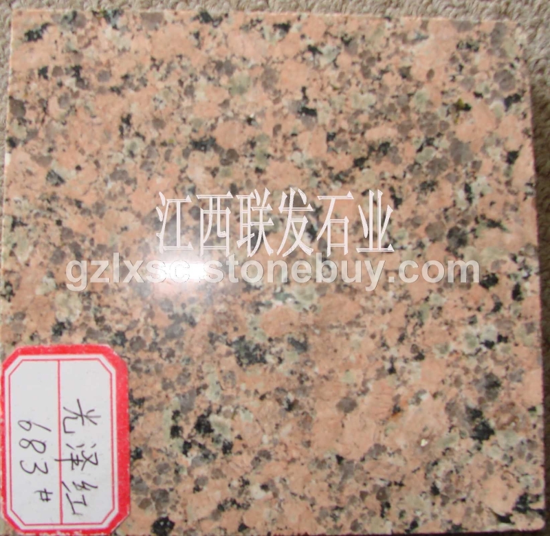 江西红色石材－683贵妃红石材光泽红映山红花岗岩代代红四季红石材批发