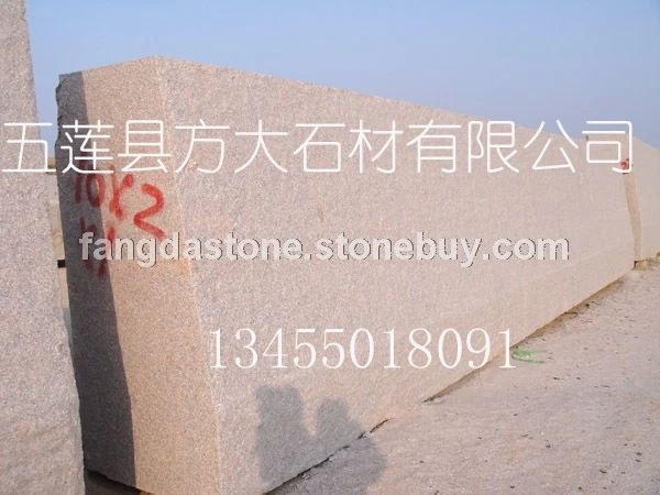 五莲红门牌石价格,花岗岩门牌石