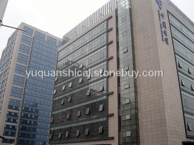 北京市電信大樓