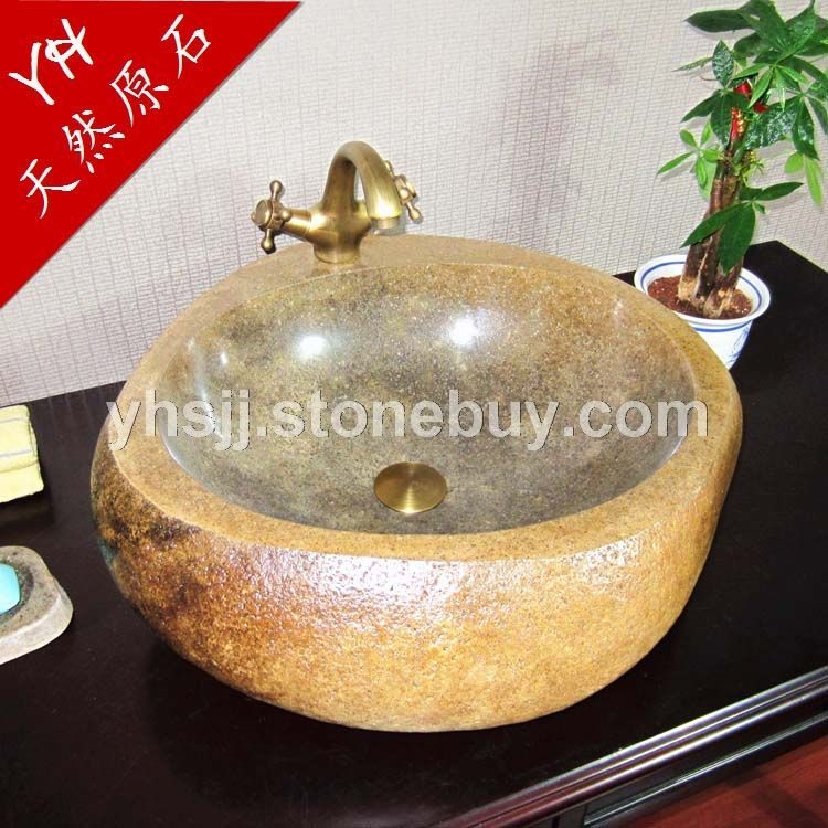 鹅卵石 石头盆洗手盆 艺术盆台上盆 卫生间洗脸盆面盆复古洗手池