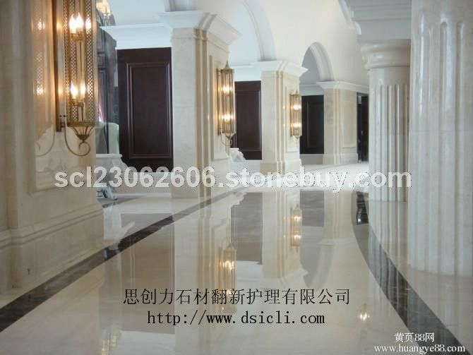 石材翻新