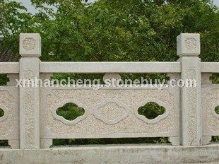栏杆
