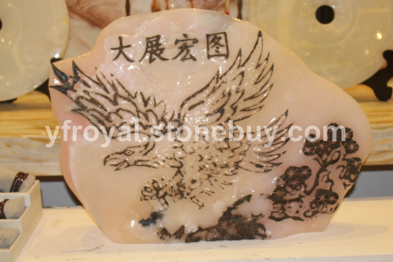玉石工艺-粉玉雕件-大展鸿图