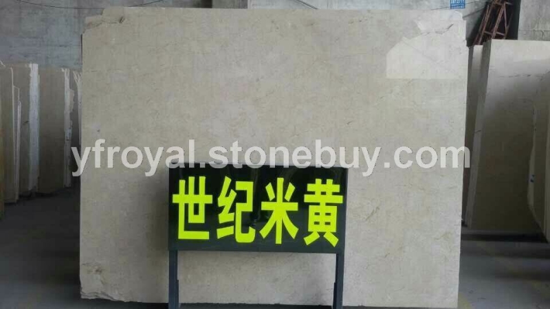世纪米黄大板，大理石大板