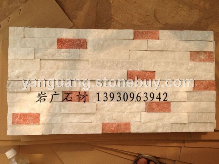 魯白玉加紅文化石