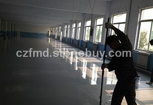 运动场环氧地坪油漆