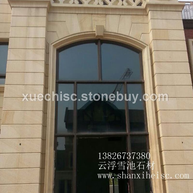 专业加工批发天然石材 高档柏坡黄花岗岩外墙干挂石材 量大从优