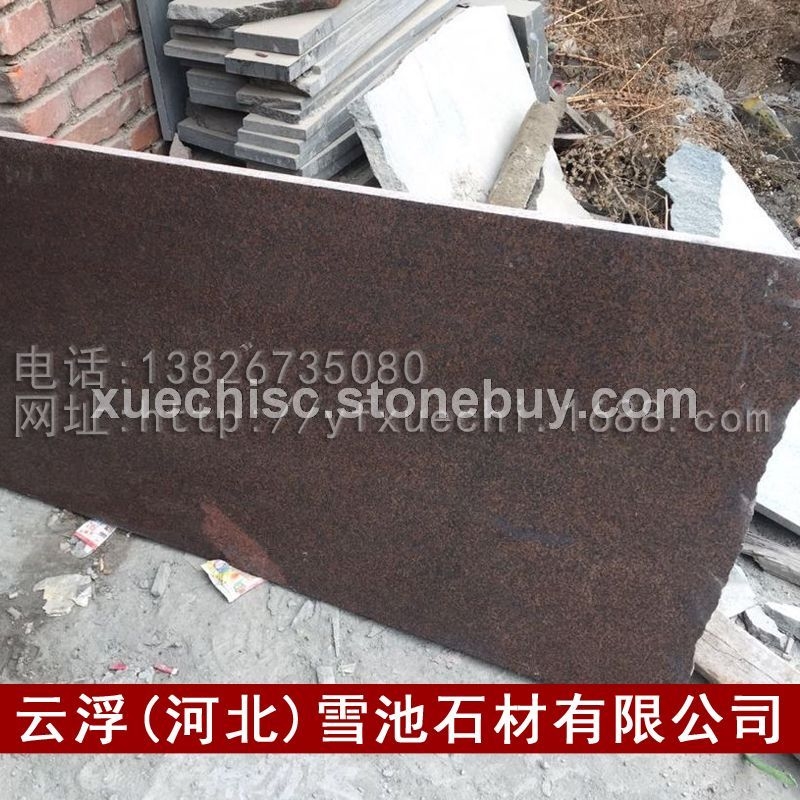 批发茶山红 兴县红 皇室红 贵妃红 高粱红 红色花岗岩