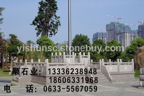 小栏杆