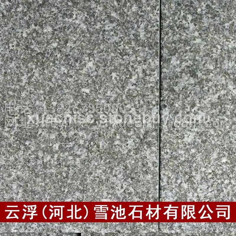 热销供应广场地铺石 滨州青花岗岩