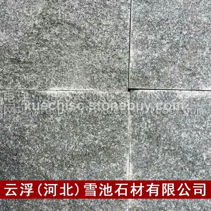 河北灵寿厂家批发供应滨州青石材 滨州青大板