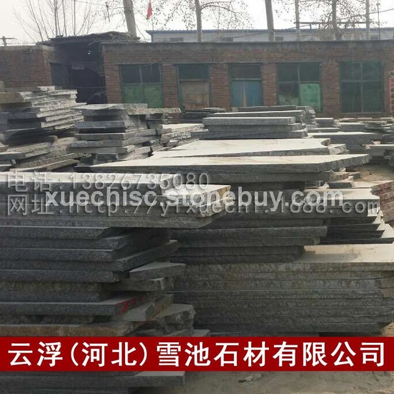 优质滨州青 滨州青火烧面 荔枝面 天然滨州青石材