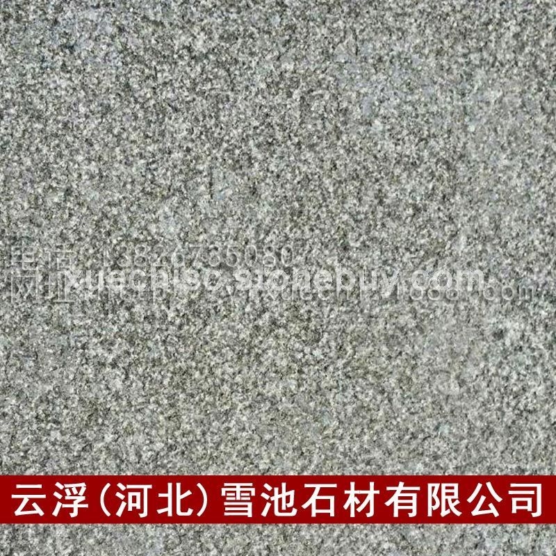 可定做任意小规格石板 加工销售北大青文化石