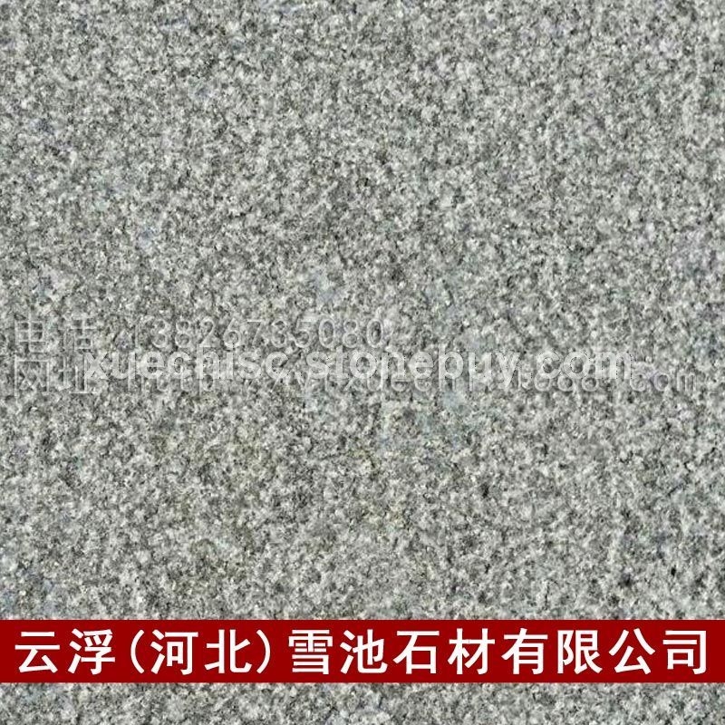河北石材北大青 天然石材 可定制加工各类蘑菇石文化石