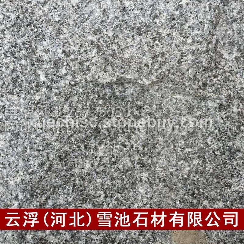 供应优质北大青石材 国产北大青 质优价廉