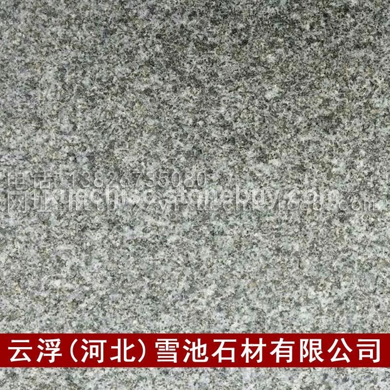 专业生产大中花北大青花岗岩 北大青花岗岩火烧面