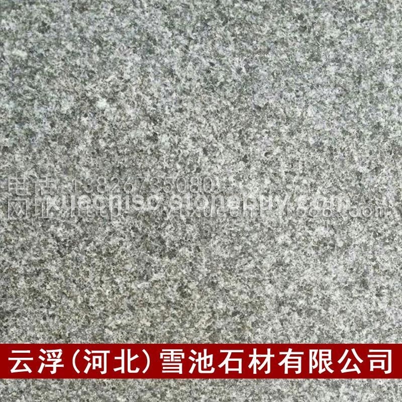 供应大中花滨州青 北大青 孟县黑花岗岩