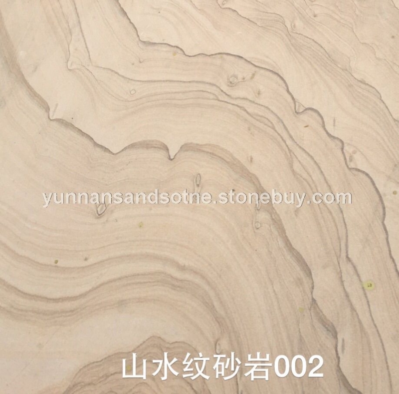 山水纹砂岩002
