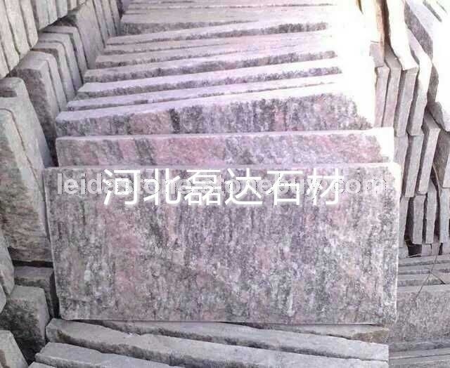 玫瑰红蘑菇石