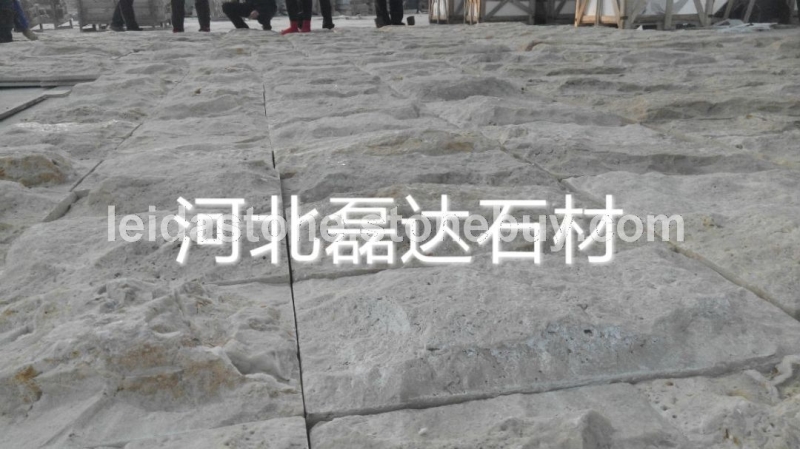 洞石蘑菇石