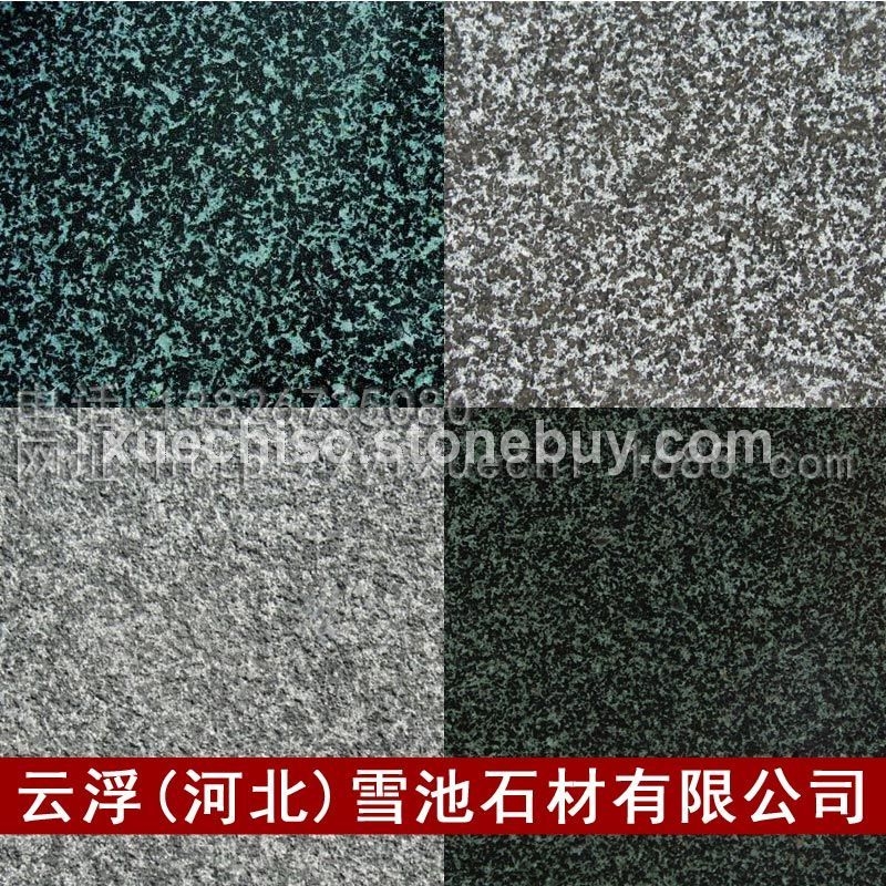 绿色花岗岩石材