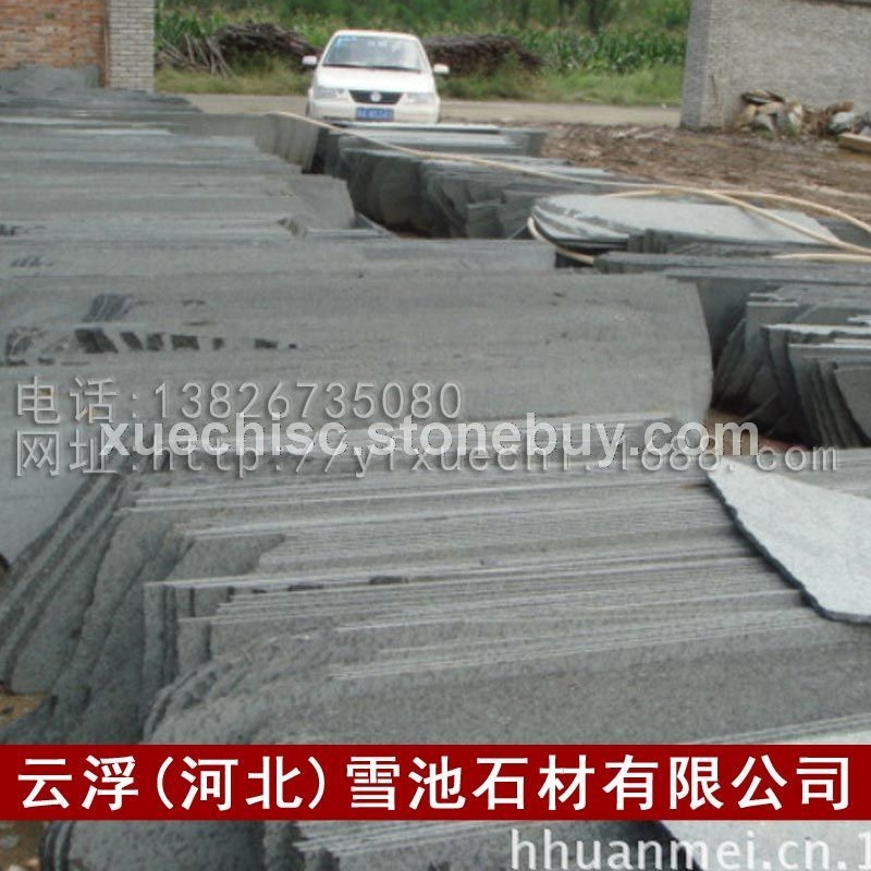 万年青 万年青花岗岩 万年青荔枝面 万年青火烧面 优质万年青