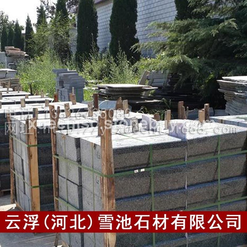 供应绿色花岗岩 优质万年青 广场铺路石