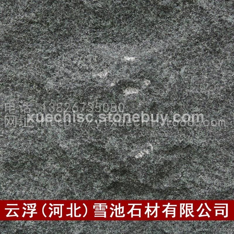 专业加工生产万年青石材 万年青路沿石材 优质绿色石材