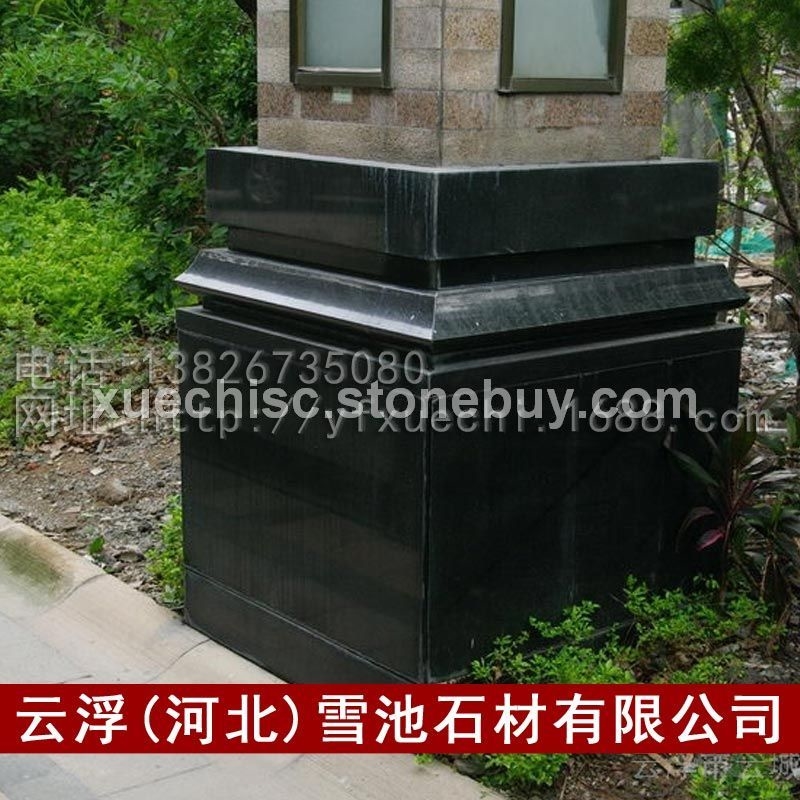 供应万年青大板 园林建设大板 优质绿色大板 量大从优