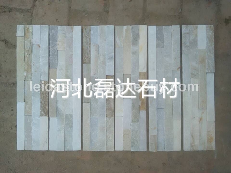 文化石 蘑菇石   板岩