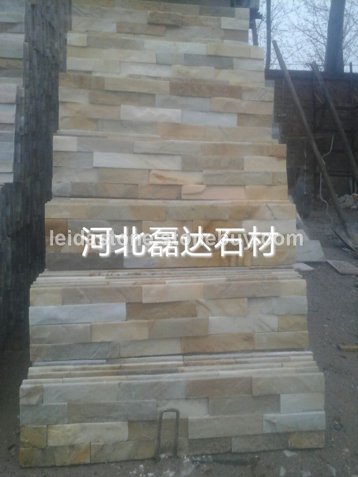 板岩  蘑菇石  文化石