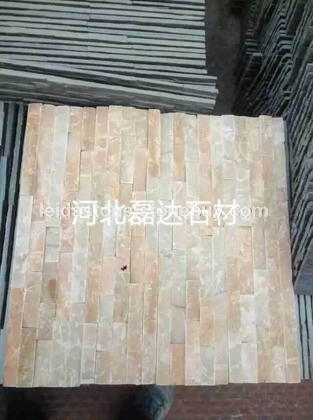 粉水晶文化石