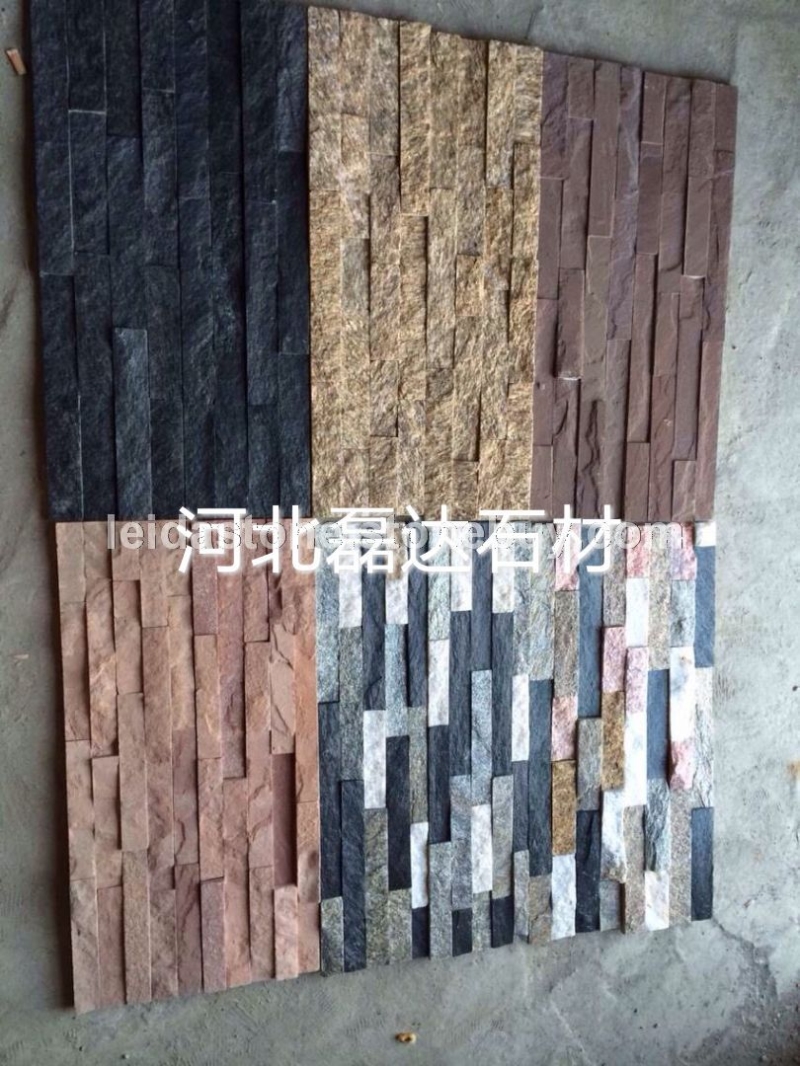 粉砂岩文化石