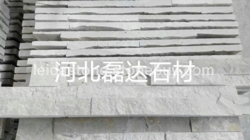 洞石文化石