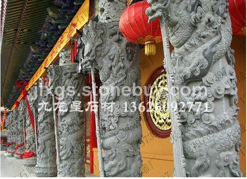 石雕圓柱 龍柱 寺廟龍柱雕刻