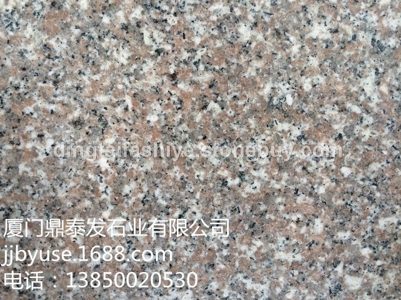 福建石材厦门同安红禾山617花岗岩产地直销 荔枝面火烧面