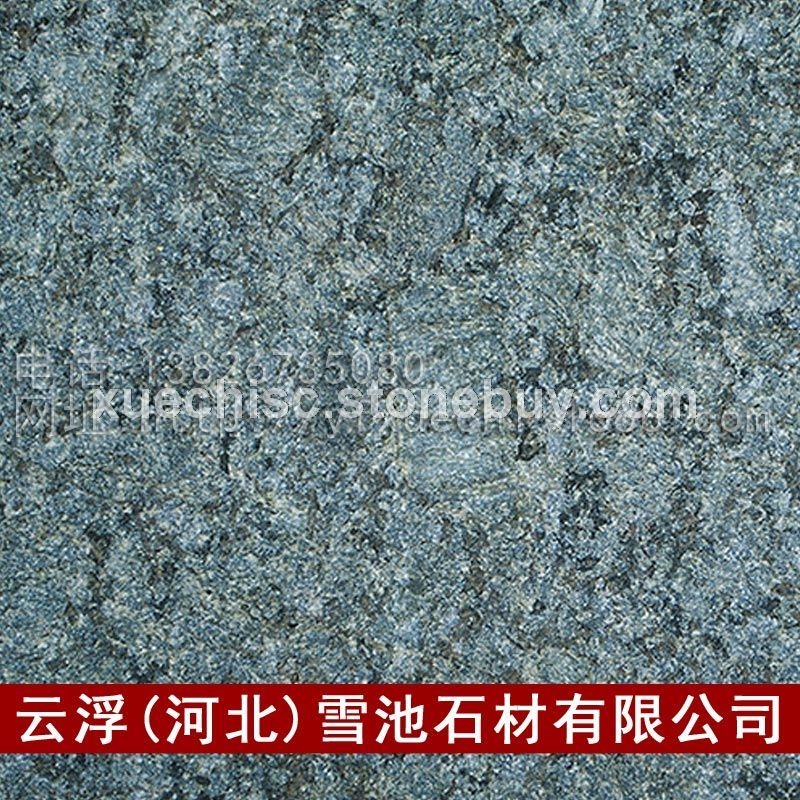 纯天然石材蝴蝶绿 优质蝴蝶绿石材 绿色天然环保石材