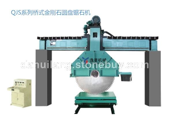 QJS系列桥式金刚石圆盘锯石机