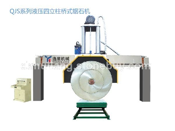 QJS系列液压四立柱桥式锯石机