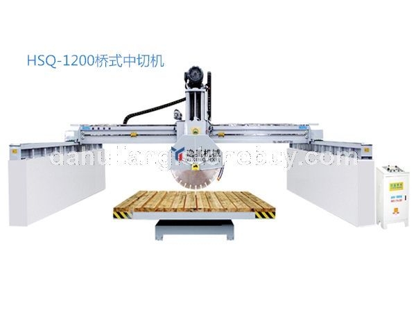 HSQ-1200桥式中切机