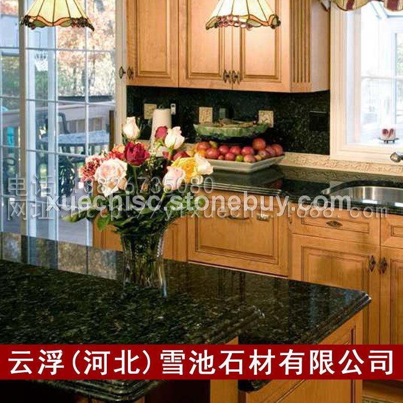 供应蝴蝶兰花岗岩